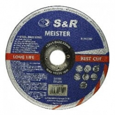 Круг зачисний по металу S&R Meister 230х6х22,2мм