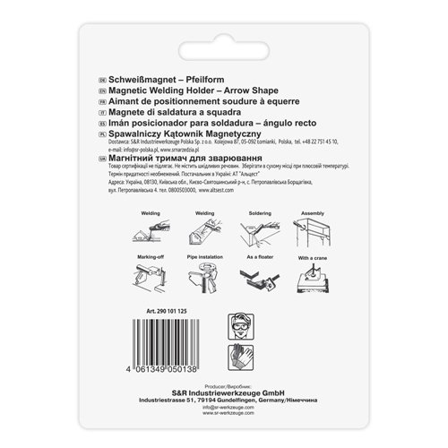 Магнітний кутник для зварювання S&R 45˚, 90˚, 135˚ (290102125) - фото #3
