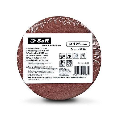 Набір шліфувальних кругів D125 P240 - 8 отворів S&R 225240005 - фото #3