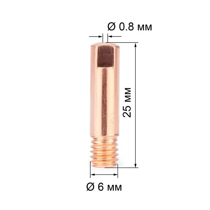 Накінечник E-Cu М6х25х0.8мм ABICOR BINZEL 50128 - фото #1