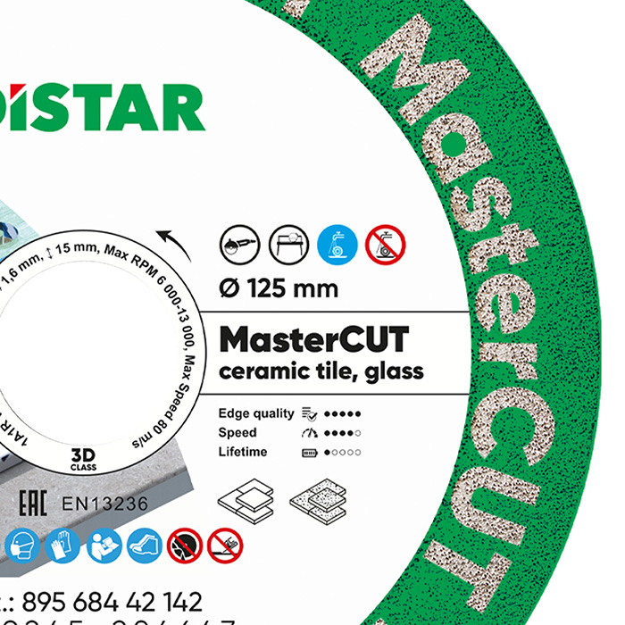 Круг алмазний вiдрiзний 1A1R 125мм MasterCUT DISTAR 89568442142 - фото #1