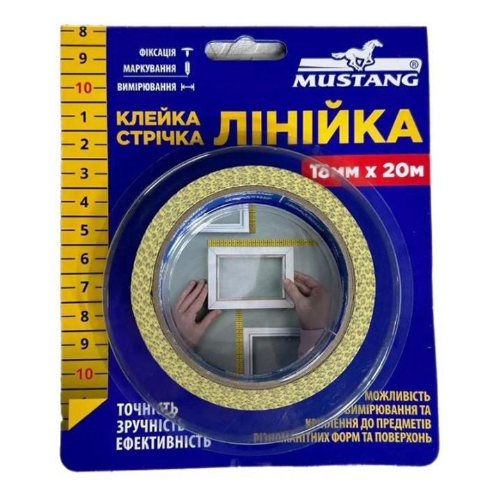 Клейка стрічка ЛІНІЙКА 18мм*20м MUSTANG RMT1820 - фото #1