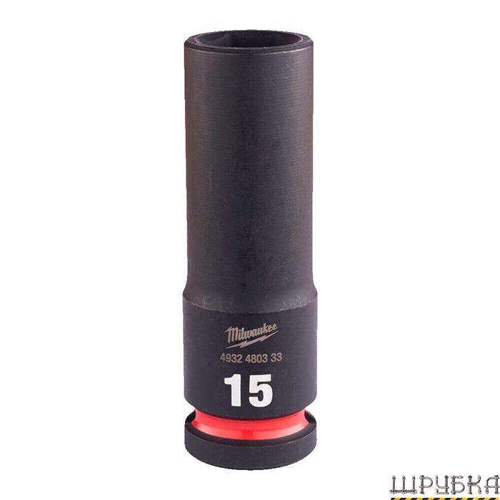 Головка подовжена ShW 1/2" 15мм MILWAUKEE 4932480333 - фото #1
