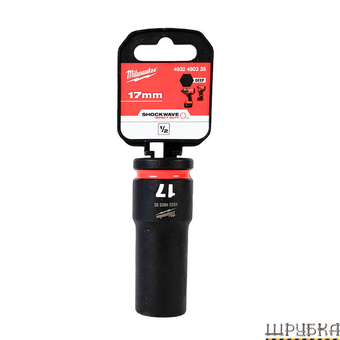 Головка подовжена ShW 1/2" 17мм MILWAUKEE 4932480335 - фото #2