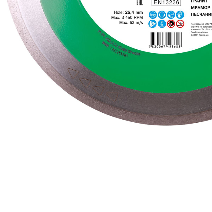 Круг алмазний вiдрiзний 1A1R 350x2,2x10x32 Granitе DISTAR 11127034024 - фото #1