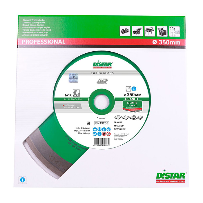 Круг алмазний вiдрiзний 1A1R 350x2,2x10x32 Granitе DISTAR 11127034024 - фото #4