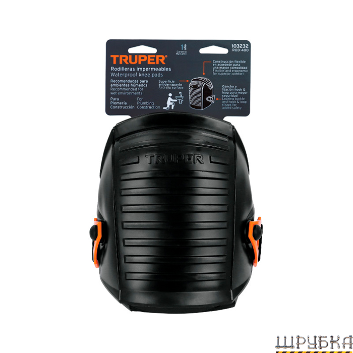 Наколінники водонепроникні TRUPER ROD-400 - фото #1