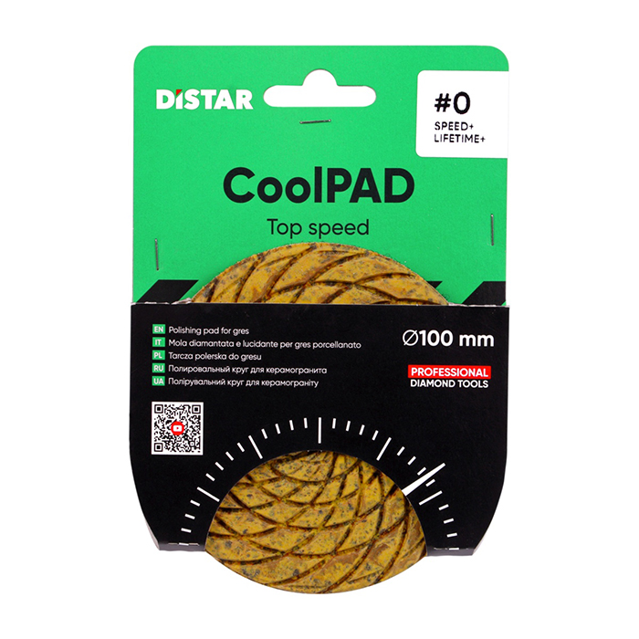 Круг 100х3х15 Baumesser CoolPAD 0 DISTAR 87015424049 - фото #4