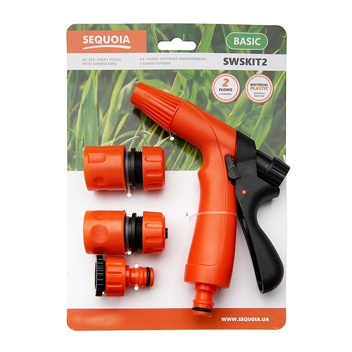 Пістолет для поливу SEQUOIA SWSKIT2 - фото #1