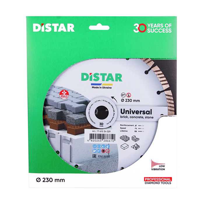 Круг алмазний вiдрiзний 1A1RSS/C3 230x22,23 Universal DISTAR 11161034029 - фото #4