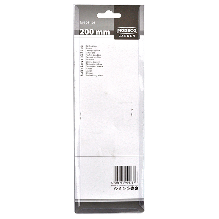 Секатор садовий 200мм Garden Modeco MN-08-103 - фото #2