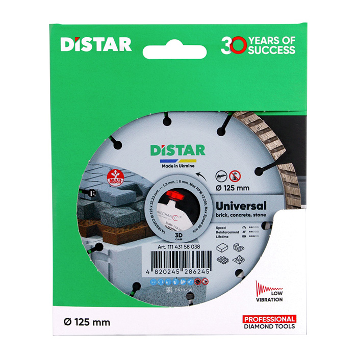 Круг алмазний вiдрiзний 1A1RSS/C3 125x22,23 Universal DISTAR 11143158038 - фото #4