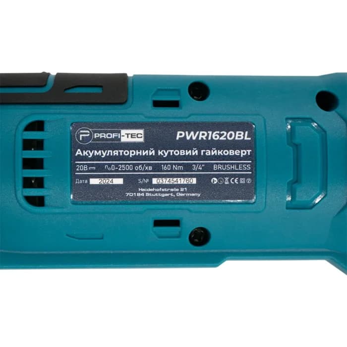 Акумуляторний кутовий гайковерт PROFI-TEC PWR1620BL POWERLine (006112) - фото #3