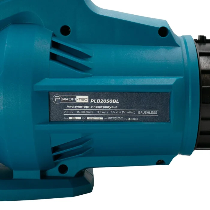 Акумуляторна повітродувка PROFI-TEC PLB5020BL POWERLine (005968) - фото #4