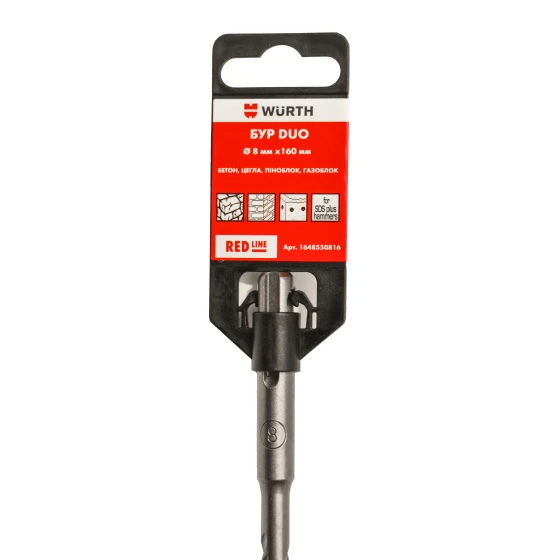 Бур по бетону SDS-plus Duo-S Vario 8x160мм WURTH 1648550816 - фото #2