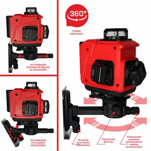 Лазерний нівелір 16 ліній STARK LL-16G-4D (290080130) - фото #4