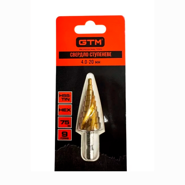 Свердло ступеневе 4,0-20,0мм - фото #1