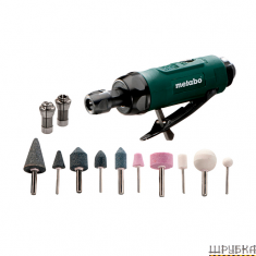 Пневматична прямошліфувальна машина METABO DG 25 Set (604116500)