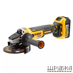 Шліфмашина кутова - болгарка акумуляторна DEWALT DCG405P2