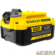 Акумуляторна батарея STANLEY SFMCB204