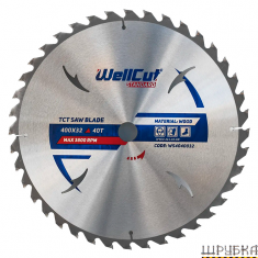 Пильний диск WellCut Standard 400x32мм 40Т NOVOABRASIVE WS4040032