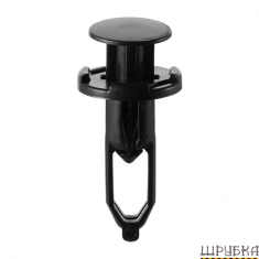 Кріплення розпірної дії з натискним штирьком CARFAST 11435