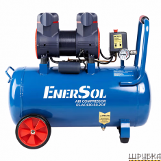 Компресор повітряний безмасляний EnerSol ES-AC430-50-2OF