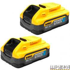 Акумуляторна батарея PowerStack DeWALT DCBP518H2