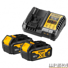 Зарядний пристрій DeWALT DCB1104M2