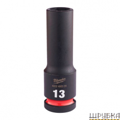 Головка подовжена ShW 1/2" 13мм MILWAUKEE 4932480331