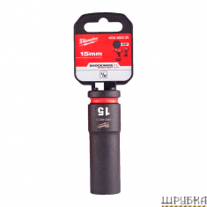 Головка подовжена ShW 1/2" 15мм MILWAUKEE 4932480333