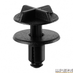 Кріплення розпірної дії з натискним штирьком CARFAST 11520