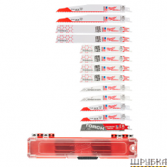 Набір полотен для шабельної пили SAWZALL MILWAUKEE 49222231