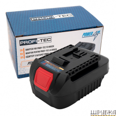 Адаптер PROFI-TEC PT20BS, з батареї PROFI-TEC (Makita) на інструмент Bosch