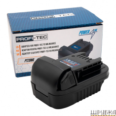 Адаптер PROFI-TEC PT20ML, з батареї PROFI-TEC (Makita) на інструмент Milwaukee