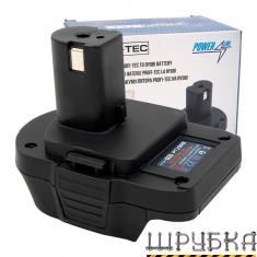 Адаптер PROFI-TEC PT20RB з батареї PROFI-TEC (Makita) на RYOBI (006769)