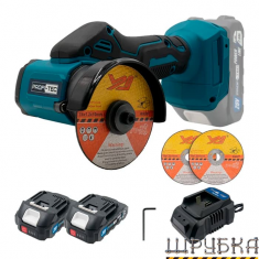 Акумуляторний універсальний різак PROFI-TEC PWS7620 (006995)
