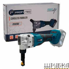 Акумуляторні висічні ножиці по металу PROFI-TEC PCN20BL (005952)