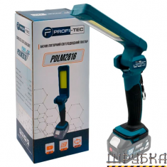 Акумуляторний світлодіодний ліхтар PROFI-TEC PDLM2816 POWERLine (005715)