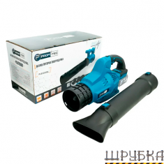 Акумуляторна повітродувка PROFI-TEC PLB5020BL POWERLine (005968)