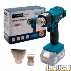 Акумуляторний фен PROFI-TEC DHG550PT (005933)