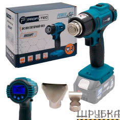 Акумуляторний фен PROFI-TEC DHG550PT_1 (006118)