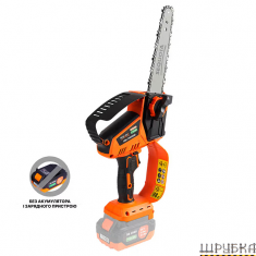 Міні-пилка ланцюгова акумуляторна SEQUOIA SBC2008BM