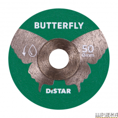 Круг алмазний вiдрiзний 1A1R 50x0,6x9,6h Butterfly DISTAR 11120159031