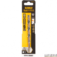 Свердло по металу EXTREME IMPACT Black&Gold 9,5мм DeWALT DT20615
