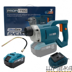 Акумуляторний вібратор для бетону PROFI-TEC PCV1535 (008108)