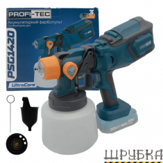 Акумуляторний фарбопульт PROFI-TEC PSG1420 (008057)