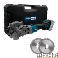 Акумуляторний різак для арматури PROFI-TEC PSC1120 (007727)