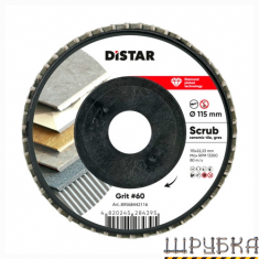 Диск пелюстковий алмазний #60 Scrub 115x22,23 Distar 89568442116