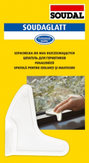 Шпателі